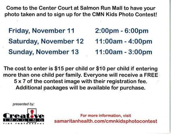 cmn-contest-2